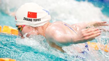 伏明霞的现 伏明霞的现